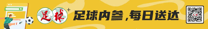常衛(wèi)魏復盤亞冠奪冠：黑色三分鐘驚險出線，5后衛(wèi)變陣擒浦和，點球專家陳晨兩戰(zhàn)封神