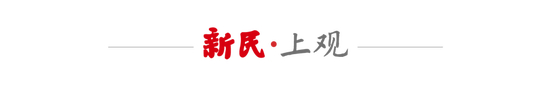 武磊膝蓋反復(fù)缺席合練 國(guó)足上海集訓(xùn)面臨槍啞火風(fēng)險(xiǎn)