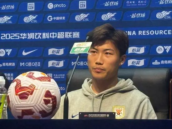 崔康熙：四輪不勝不可接受，戰(zhàn)浙江必須贏