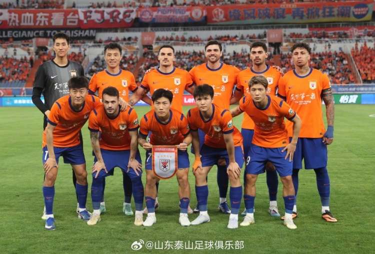 進球大戰(zhàn)！泰山主場3-3三鎮(zhèn)，半程收官前遭阻擊