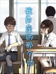 禁忌之吻短剧封面
